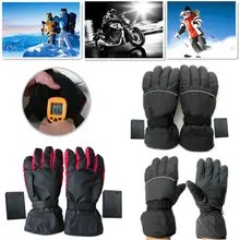 Теплые зимние перчатки унисекс с аккумулятором и электрическим подогревом