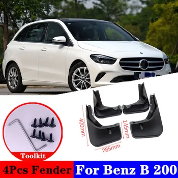 

2016-2020 For Benz B200 B180 quattro Mudflap Splash Guard Special modification parts Mudguard Fen der car accessories