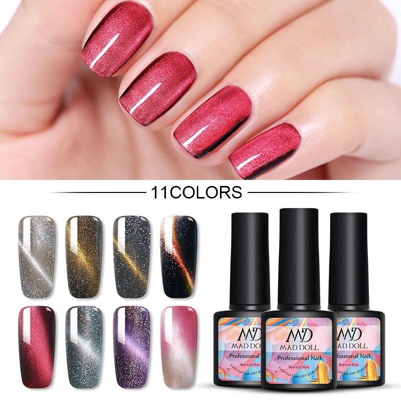 MAD DOLL 8ml Cat Eye Nail Gel Polish Blinking Magnetic Effect UV Varnish Soak Off varnish Art | Красота и здоровье