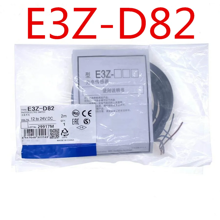 E3Z-D82 PNP 8-50 см фотоэлектрический переключатель сенсор Новый высокое качество |