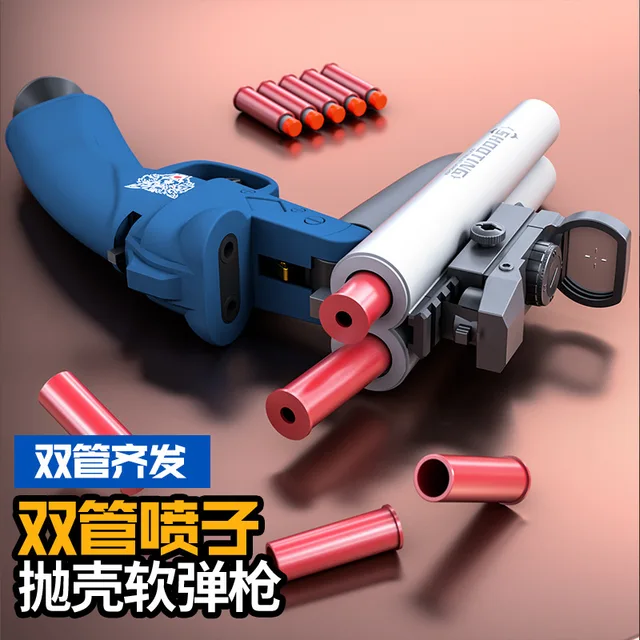 Double-barreled Toy Gun Blaster For Boys Soft Bullet Gun Children Rifle Weapon Foam Darts Pistol Kids Adult Outdoor Fun Shooting 2