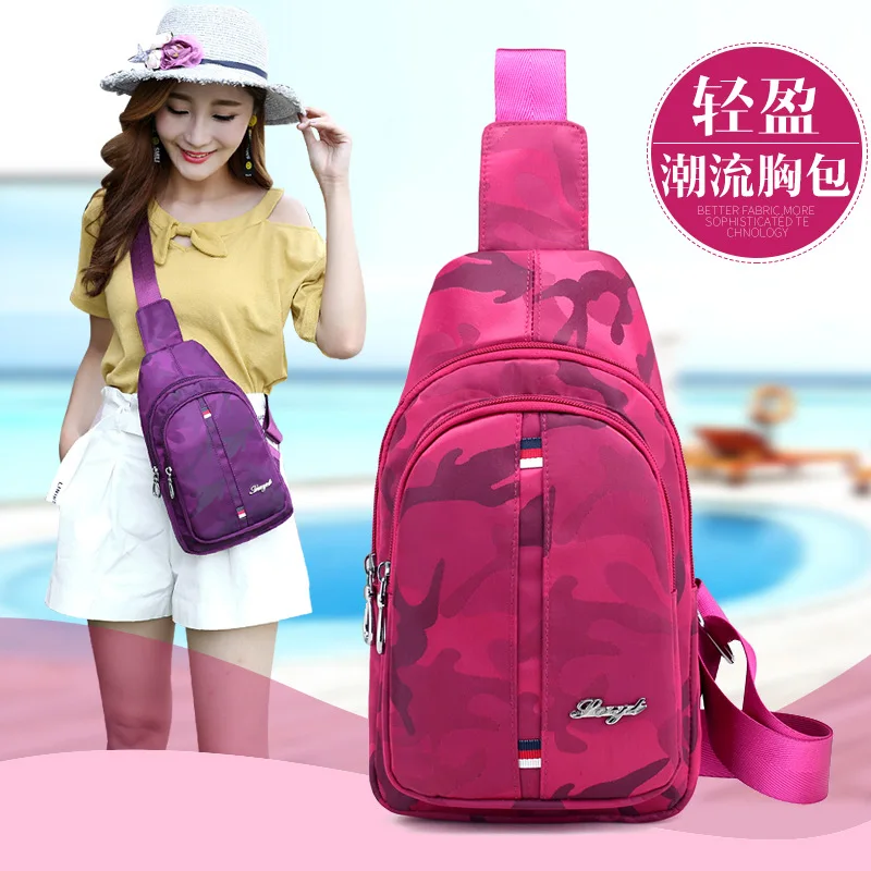 

2019 Spring New Style Nylon Multi-color Camouflage Women's Chest Pack Korean-style Versitile Fashion Lightweight Oblique Bag