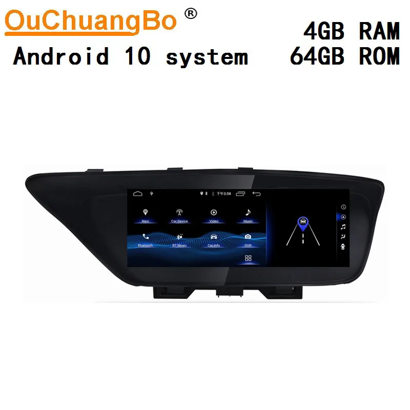 Ouchuangbo Радио Аудио плеер для ES ES250 350 2015-2018 с android 10 gps навигация 4 ГБ ОЗУ 64 Гб ПЗУ |