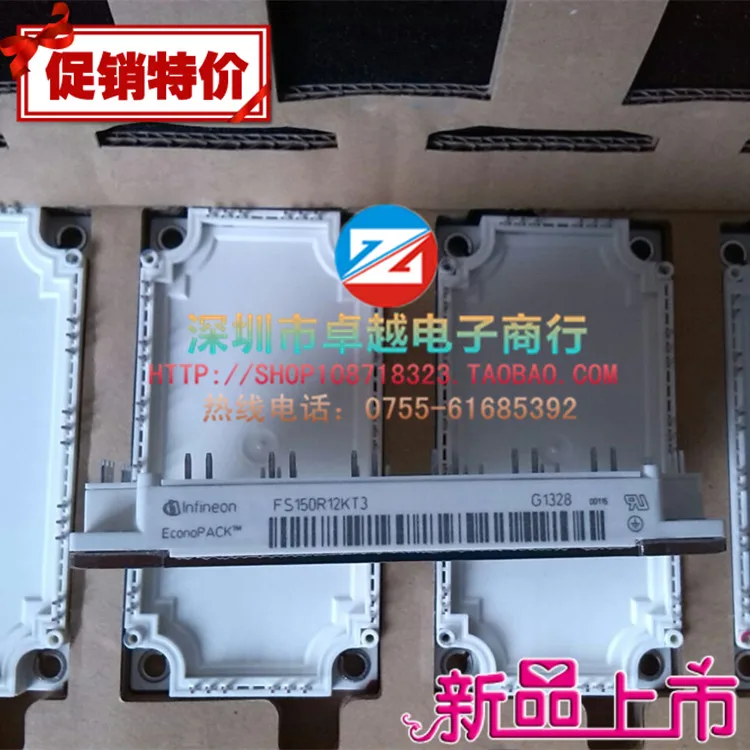 FS150R12KT3 FS150R12KE3 FS150R12KT4 с изолированным затвором(IGBT) UNPROFOR-ZYQJ