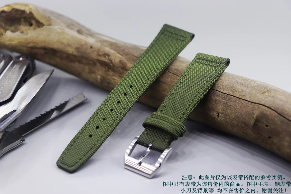 

20mm 22mm green fashion Carbon Fiber Leather Watch Strap Band Classic Replacement Band watch accessories Stainless steel buckle