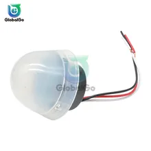 220V 12V Auto sur Off Street étanche interrupteur de contrôle de la lumière lumière LED commutateurs de capteur pour chambre décoration lampe de nuit AS-20