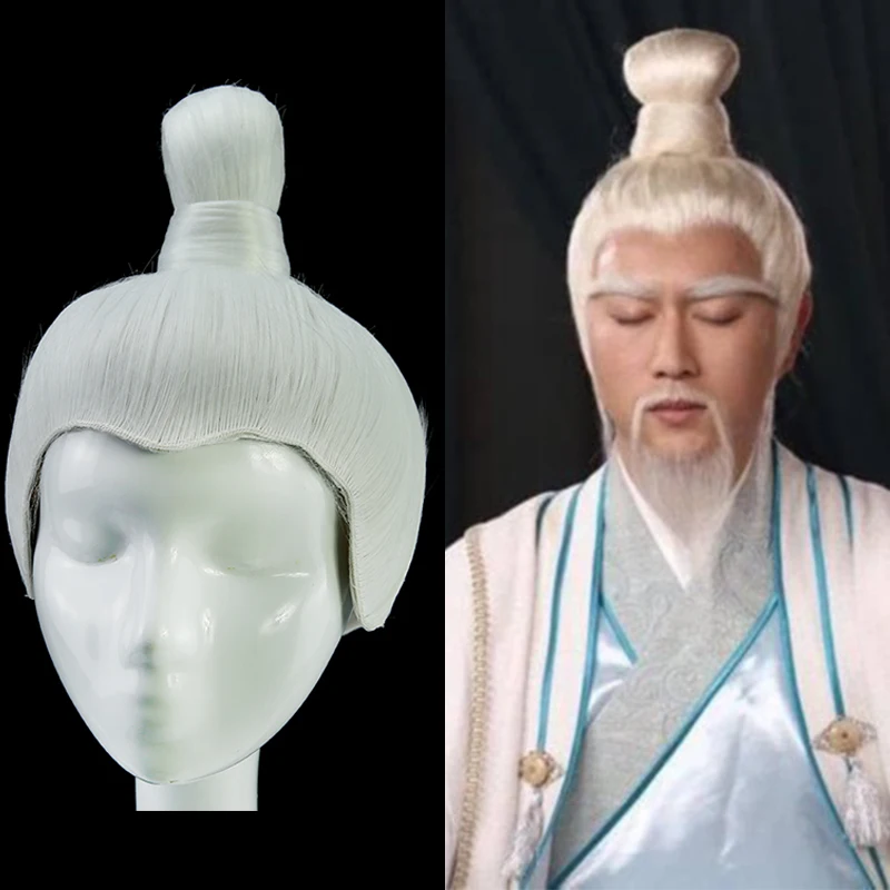 Taoist cosplay прическа воина белого цвета товары для косплея старинный мужчина Фея Бог