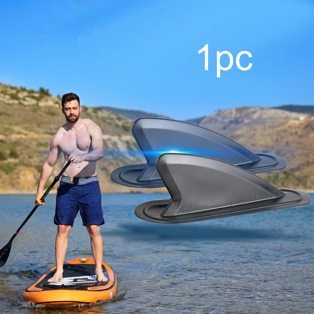 Skeg Paddle аксессуары для плат хвост лопасти Лонгборд Открытый прочный серфинг отслеживание доски для серфинга плавник Aquaplane центр каноэ каяк