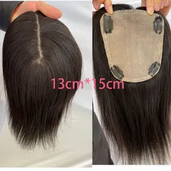 Silk Base Human Hair Topper For Women Human Hair Silk Base Top Hair Pieces Clip in Crown Topper for Wig Natural Color 13x15CM