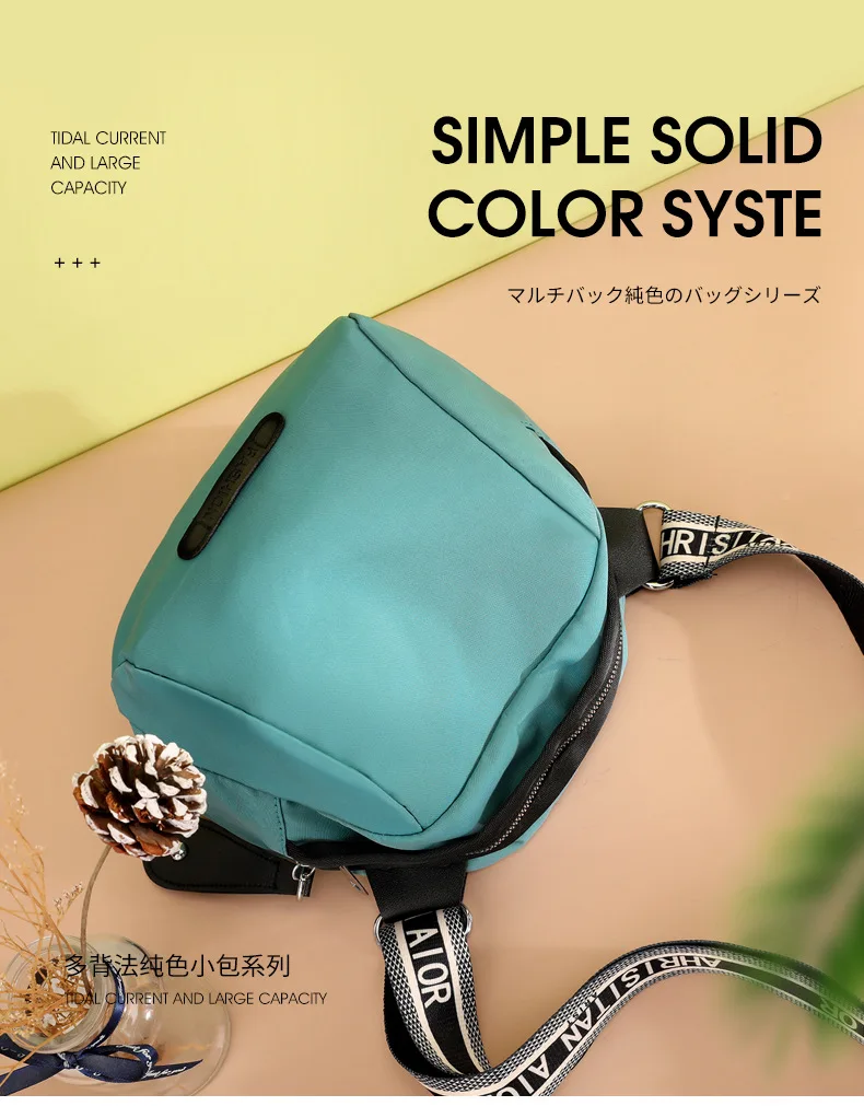 Women's New Trendy Color Shell Bag Nylon Cloth Bag Mommy Travel Bag Shoulder Messenger Bag Lady Shoulder Bag