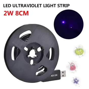 

LED Ultraviolet Uv Disinfection Lamp Flexible USB Powered Disinfection UV Germicidal Light Strip for Cabinet Wardrobe Shoe Rack