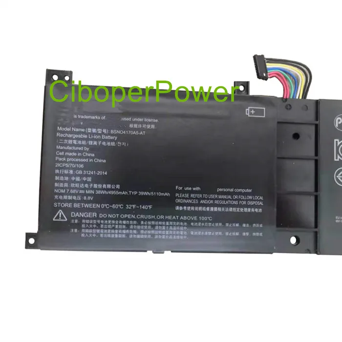 Оригинальное качество BSNO4170A5-AT 5B10L68713 Батарея чехол для 510-12ISK 38Wh MIIX 520 BSN04170A5-AT