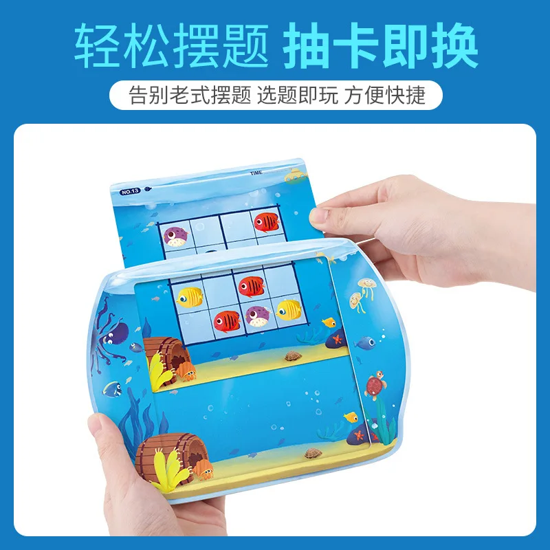 

Toi with Numbers Fish Tank Sudoku Desktop 4-6-Year-Old Children Magnetic Board Game Unisex Parent And Child Other Toys