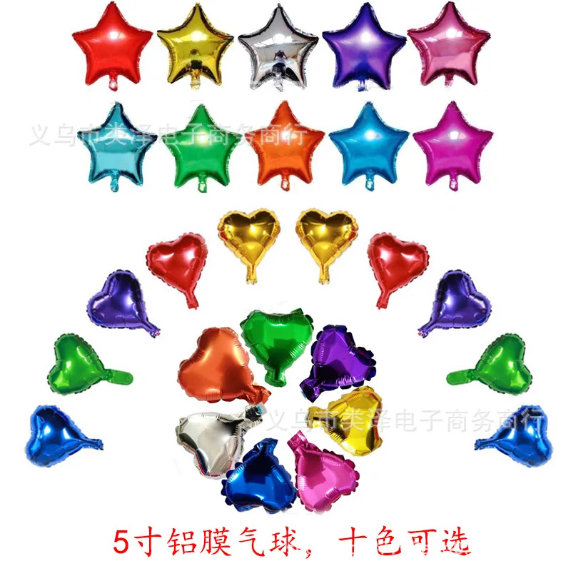 Hot Selling 16-Inch Jingle Christmas Decorative Balloon Gold Lettered Aluminum Film Balloon