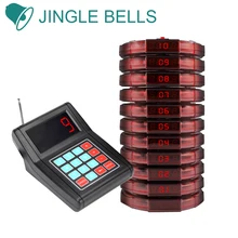 JINGLE bell – sous-verre sans fil pour serveur de Restaurant, système de radiomessagerie, 1 clavier, 10 téléavertisseurs, 1 chargeur, Service de files d'attente, Buzzer