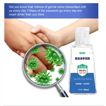 

Disposable Disinfectant Hand Sanitizer Household Cleaner Hand Wash Free 30ml Portable Anti-bacteria Moisturizing Gel Cleaner