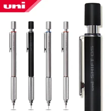 Uni Shift أقلام الرصاص الميكانيكية 0.3/0.4/0.5/0.7/0.9 مللي متر قابل للسحب تلميح منخفضة الجاذبية مركز الرسومات تصميم M5 1010