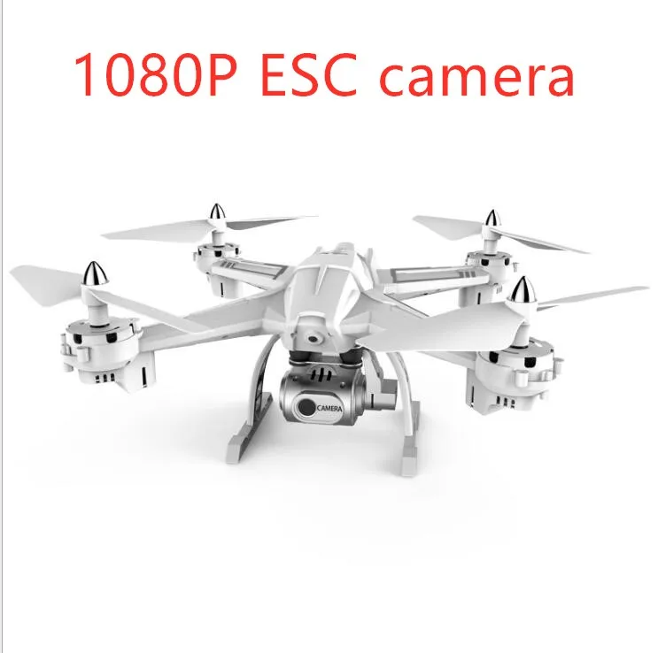 1080P rofessional Квадрокоптер Дроны с HD камерой Wifi FPV RC вертолет телеуправляемый четырехосевой самолет аэрофотосъемка подарок - Color: white