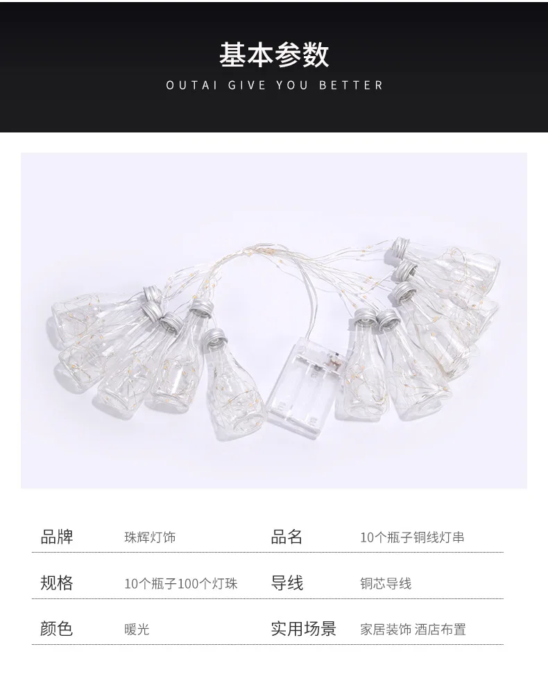 11537767535_110440212