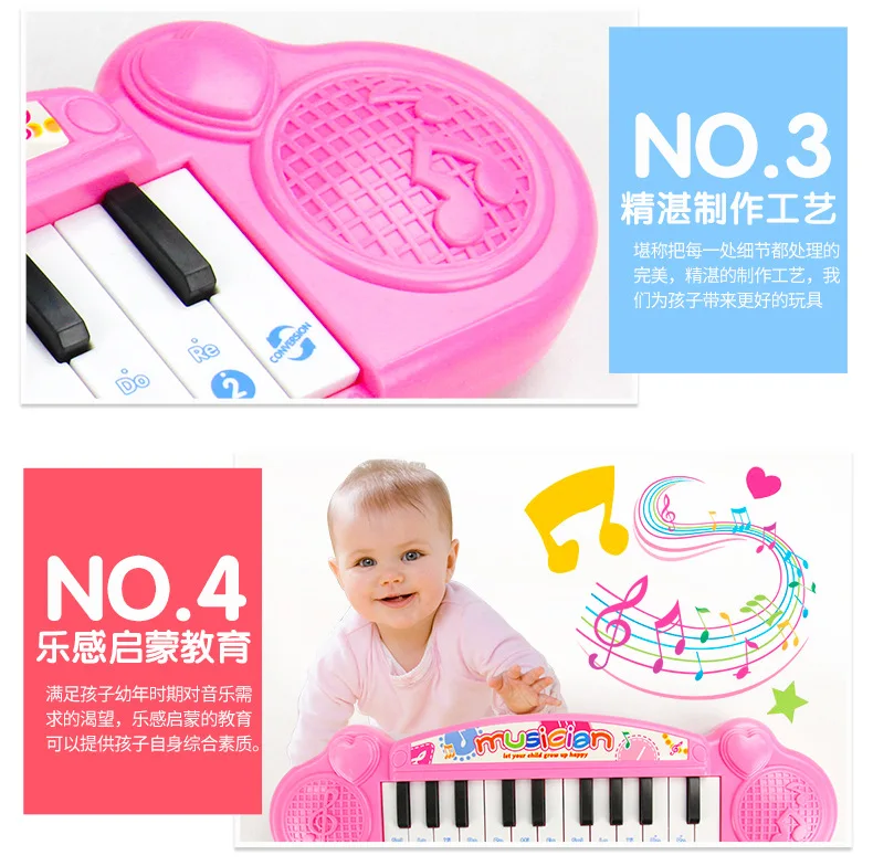 [] Дети раннего образования электронный игрушечный орган многофункциональный образовательный пианино 22 ключ музыкальный инструмент-электронный орган