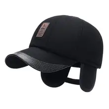 MISSKY, зимние мужские шапки, одноцветные, для улицы, бейсболка, регулируемая, утолщенная, защита ушей, для велоспорта, гольфа, Теплая мужская шапка