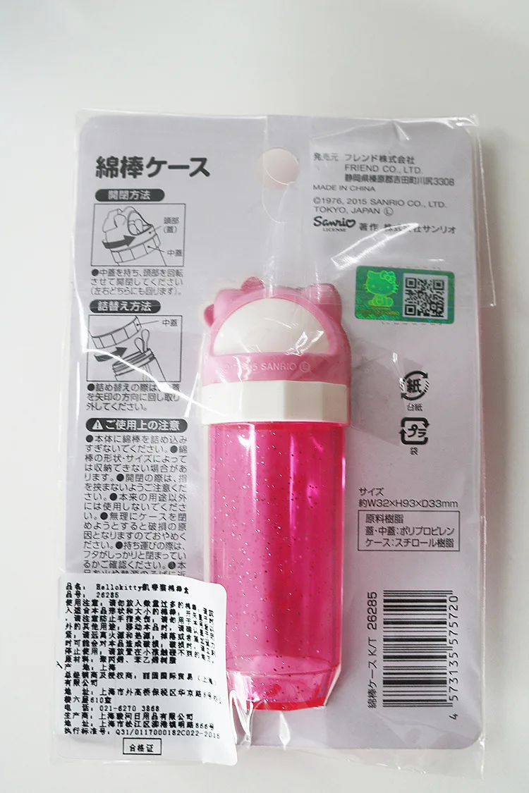 10 шт. kawaii розовый милый Q-tips держатель портативный ватный тампон коробка для хранения девочек лучшие сувениры для вечеринки ко дню рождения рождественские подарки