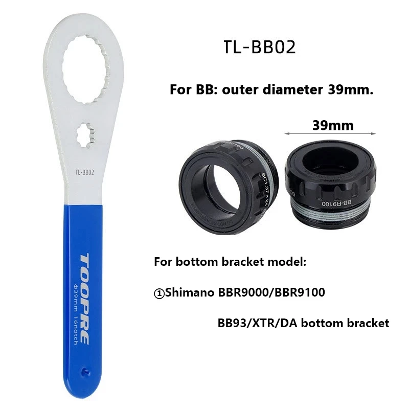 Bicycle Bottom Bracket Tool MTB/Road Bike Bottom Bracket Wrench for Shimano/SRAM/IXF/DUB/BSA