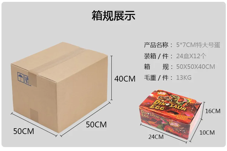 Экстра большой рост мини трещина инкубация расширение Динозавр яйцо пузыря воды яйцо дети курьезные игрушки стойло Горячая