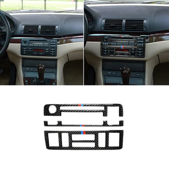 

Carbon fiber Car Center Console Trim Decorative Cover for BMW E46 1999-2004