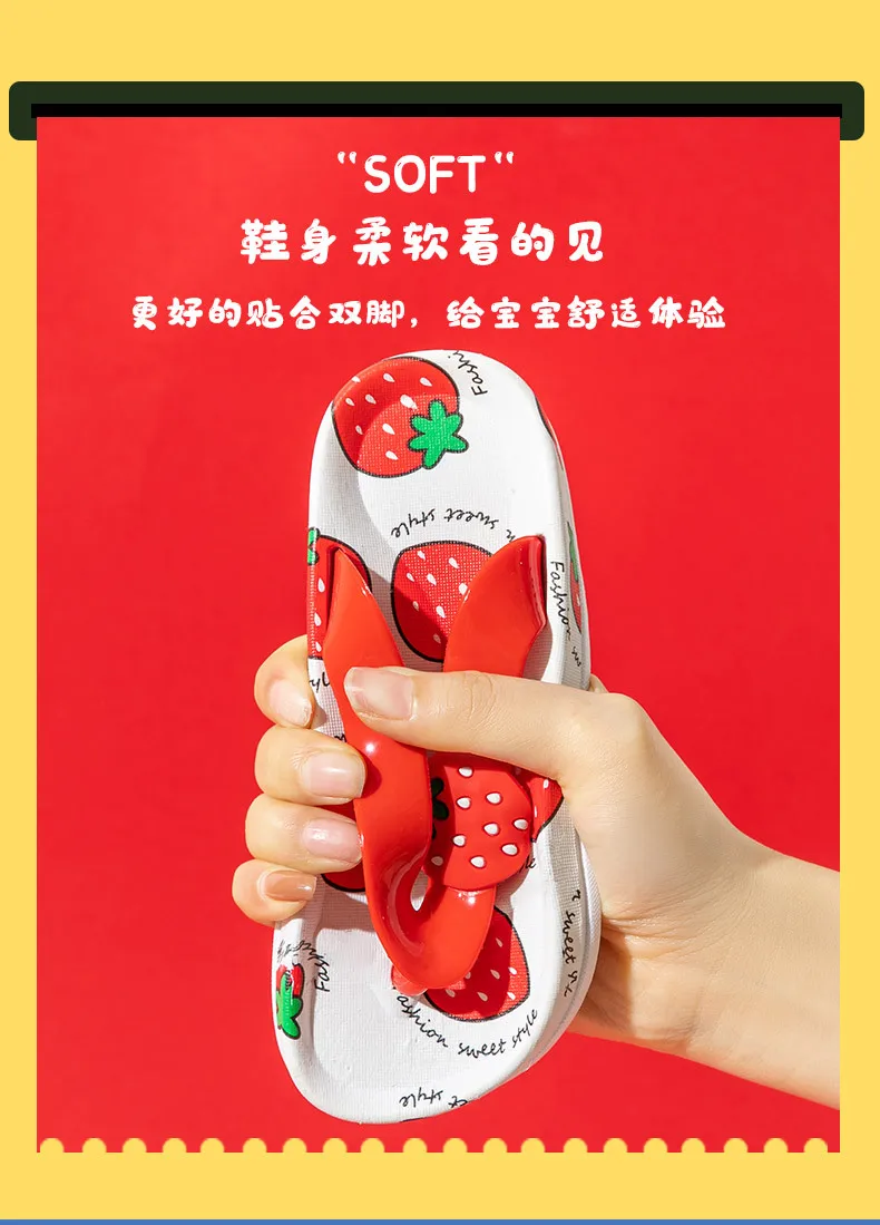 Slippers Girls Summer Print Fruit Slipers Flip Flop Kids Soft Cute Beach Bathroom Anti-Slippers Sandal Children Toddler Slippers bata children's sandals