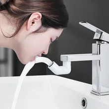 

45x24x66mm 720 Degree Rotating Sink Faucet Kitchen Bathroom Faucet Aerator for Face Wash Mouthwash Eye Rinse
