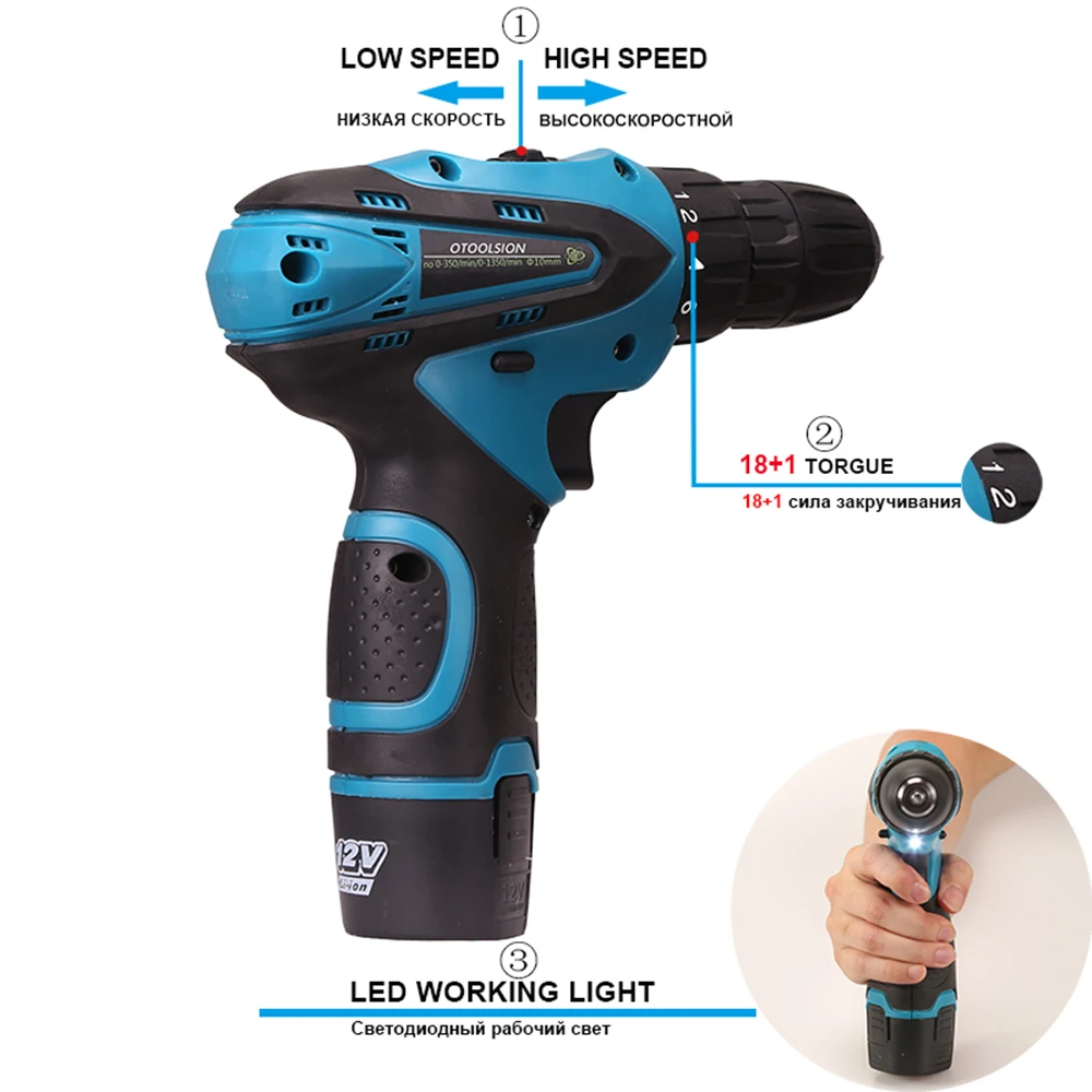 12V 21V 2Speed Cordless Drill Cordless Screwdrivers Power Tool Set Drill Electric Screwdriver Electric Drill with Free Bits Part