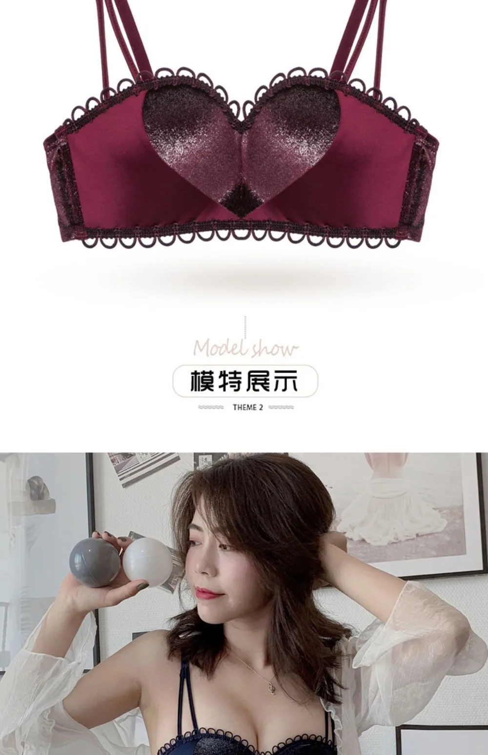 产品描述(5)