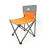 Easy Carry Small Size Lerpin Outdoor Camping Folding Chair Portable Folding Stool