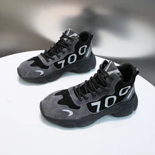 Женские кроссовки на платформе 5,5 см; Женская Повседневная светящаяся обувь на толстой подошве; Модные женские кроссовки в стиле знаменитостей