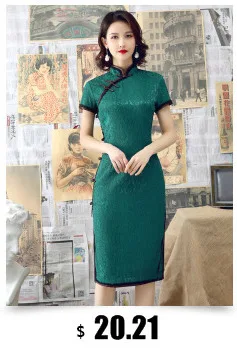Sheng Coco 3XL плюс размер китайское шелковое платье Чонсам Qipao розовые цветы короткий Восточный стиль костюм Женская традиционная одежда
