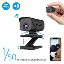 Мини ip-камера Wifi Беспроводная камера удаленный мониторинг сети ночного видения инфракрасная маломощная семейная умная камера