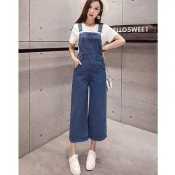 

Autumn 2019 thin bib women high waist was thin students loose casual nine points conjoined wide leg pants summer new blue jeans