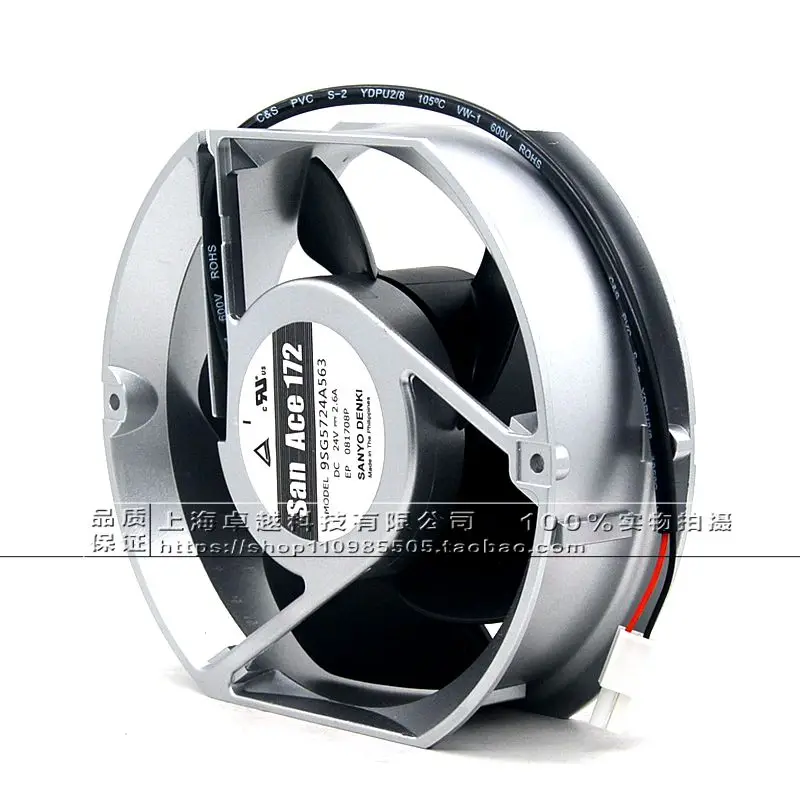 Sanyo Denki 9SG5724A563 DC 24V 2.6A 172x150x50 мм 2-провод Сервер вентилятор охлаждения