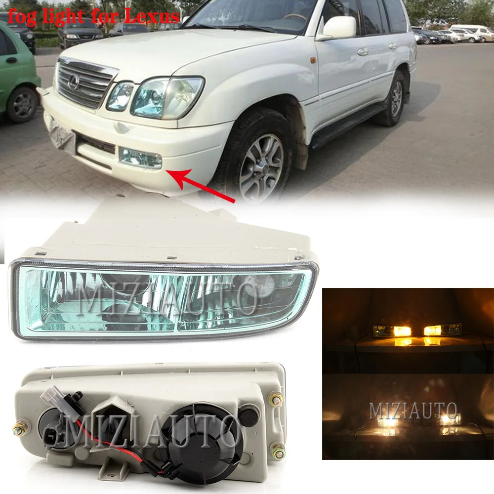 Противотумансветильник фары MIZIAUTO s для LEXUS LX470 1998 1999-2007 DRL дальнего света