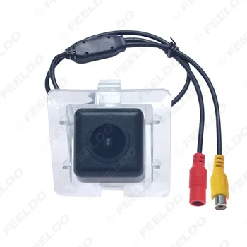 

Applicable Toyota Prado Overbearing 14-18-Original Car Reserved Hole Rearview Camera Rear View Reverse Image