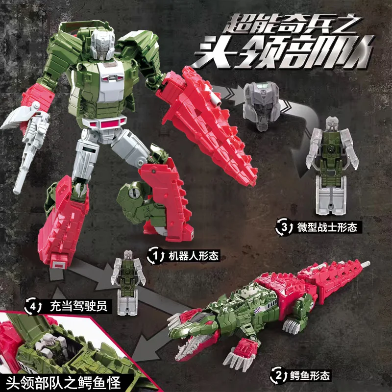 

Wei jiang Transformation Toy Jingang Airplane Tank Hifiman Warrior Old Fossil Fly Crocodile Dragon Bat Magic Tank