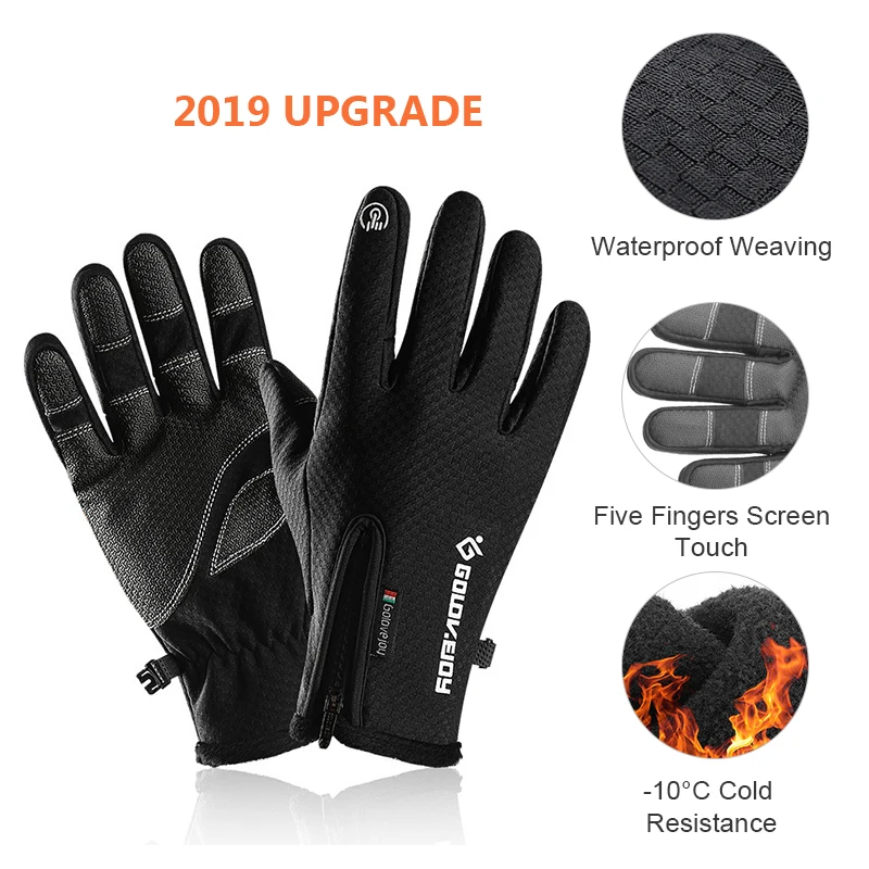Лыжные перчатки с сенсорным экраном, зимние профессиональные велосипедные водонепроницаемые ветрозащитные теплые толстые перчатки для катания на лыжах, сноуборде
