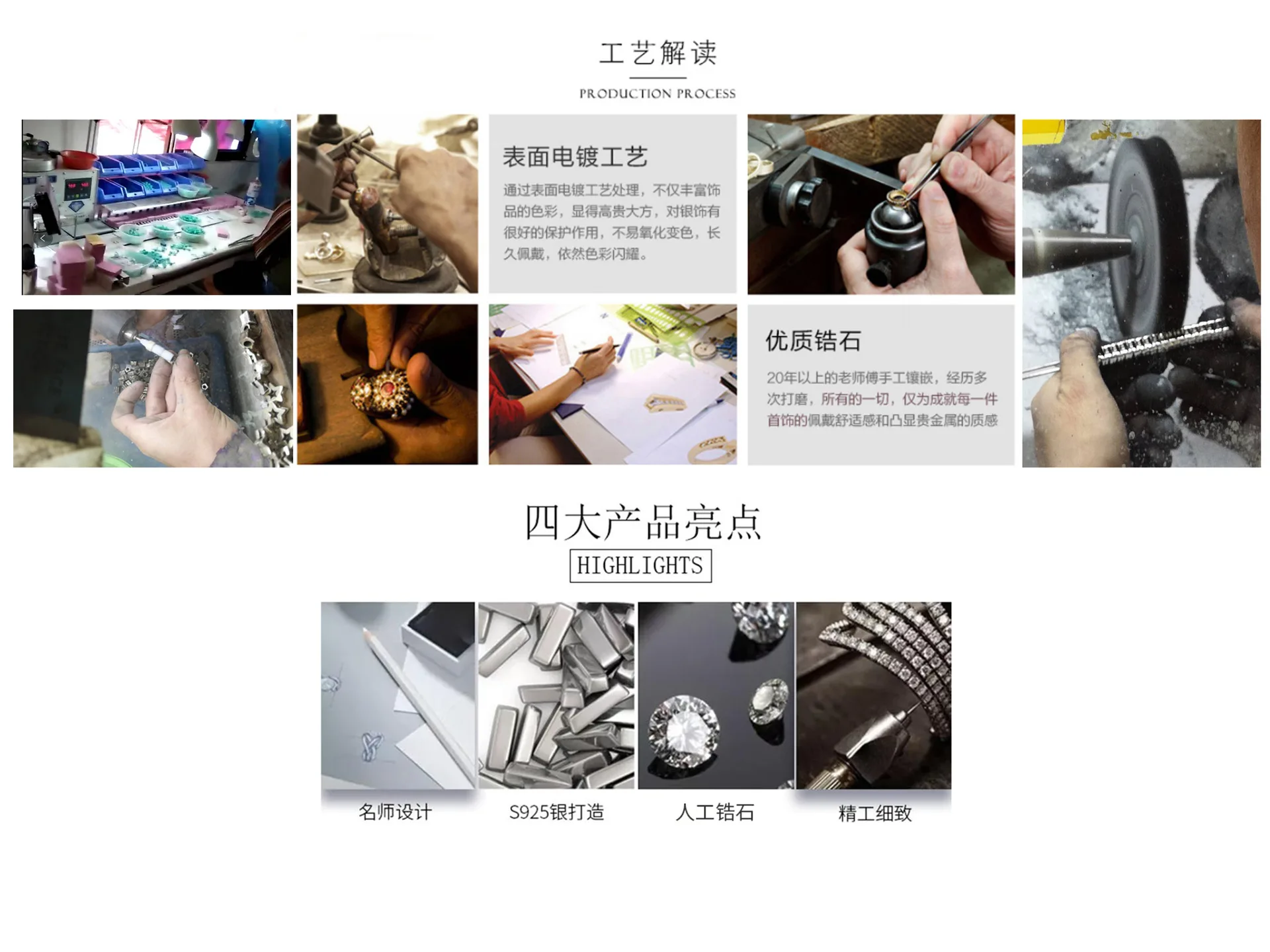 Pan home новые полки DIY Браслеты цели переплетенные Браслет личность Классическая мода ювелирные изделия узлом сердце