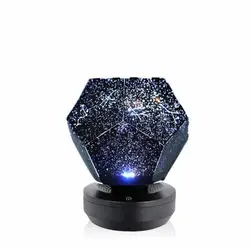 Projecteur d'étoiles à LED, projecteur de ciel, lampe de nuit magique, galaxie, nébuleuse, maison, planétarium, cadeau d'anniversaire 