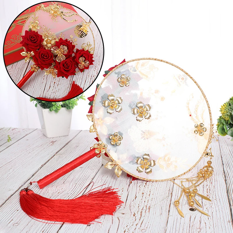 Bride Wedding Handheld Bouquet Round Fan Ancient Style Elegant Decoration Prop wedding party home decoration