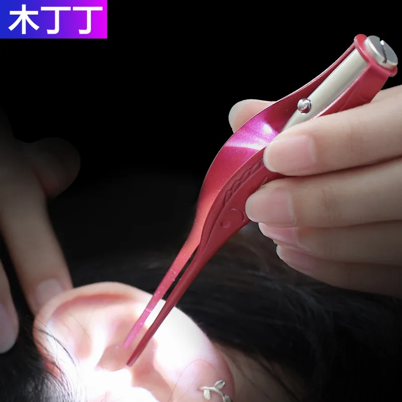 

Ear Cleaning Tweezers Earpick Shining Useful Product Children Adult Ears Luminous Ear Pick Baby Light Included Ear Cleaning Shit
