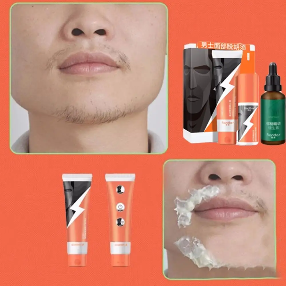 

2pcs Mens permanent hair removal cream clean shaving beard hair removal cream men's safety surface hair removal beard hair 30S6