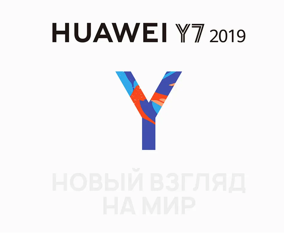 HUAWEI-Y7-2019-xlg_ru-950_01