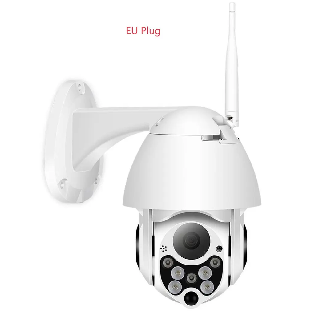 

1080P Ptz Ip Camera Wifi Outdoor Speed Dome Wireless Wifi Security Camera Pan Tilt 4X Digital Zoom 2Mp Network Surveillance